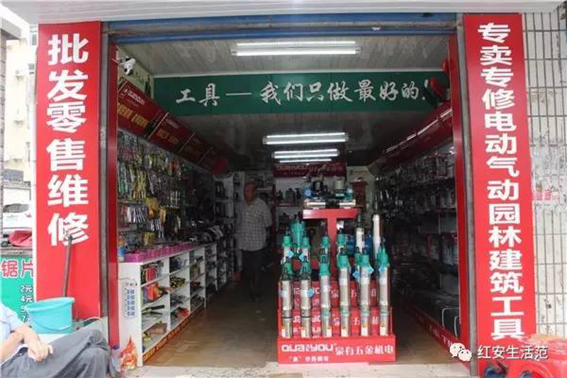 企业管理咨询：从传统到现代的转变
