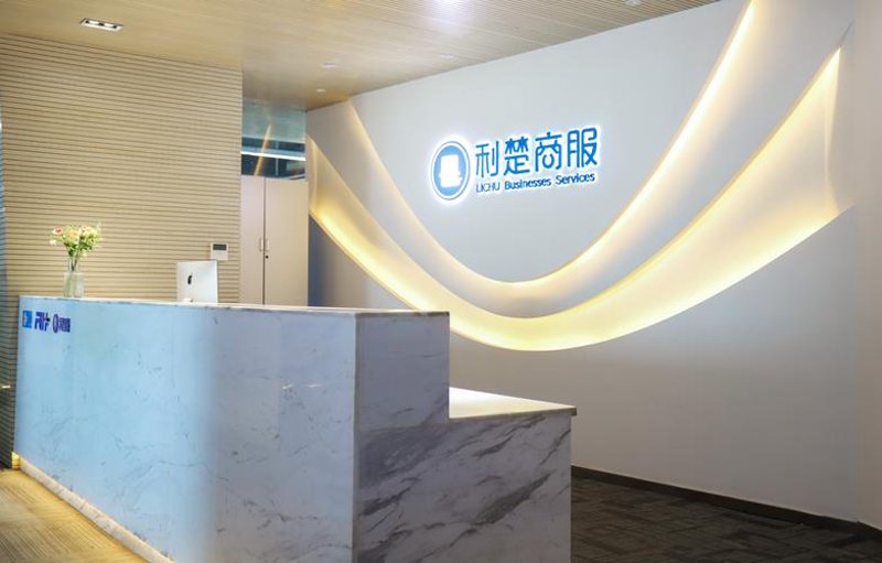 上海明炬：商务信息咨询行业的新星闪耀